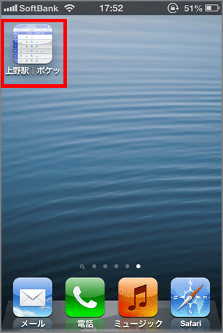 ݒ芮